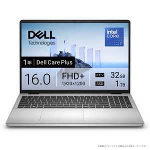 DELL デル ノートパソコン Dell 16 [ 16型 / Win11 Home / Core 7 / メモリ32GB / SSD1TB ] プラチナシルバー ND86-FWSC