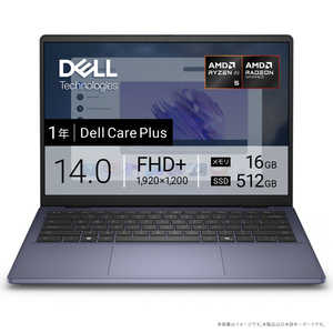 DELL　デル ノートパソコン [ 14型 / Win11 Home Copilot+ PC / Ryzen AI 5 / メモリ16GB / SSD512GB ] ミッドナイトブルー MCD44-FWMC
