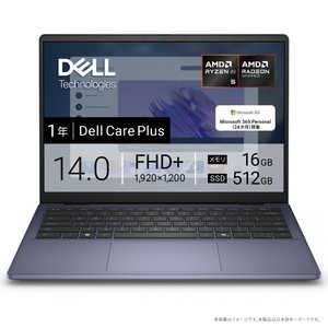 DELL デル ノートパソコン [ 14型 / Win11 Home Copilot+ PC / Ryzen AI 5 / メモリ16GB / SSD512GB / M365 Personal ] ミッドナイトブルー MCD44-FWM3MC