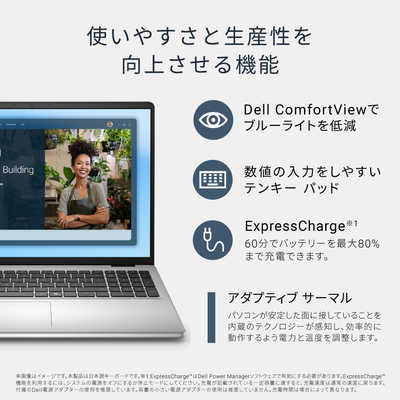 DELL☆11世代 ◇フルキーボード◇16GBメモリ◇新品NVME512GB◇デュアル 