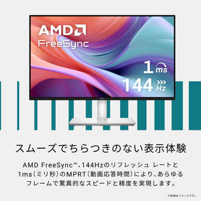 DELL デル Dell 24 Plus ［23.8型 / フルHD(1920×1080) / ワイド