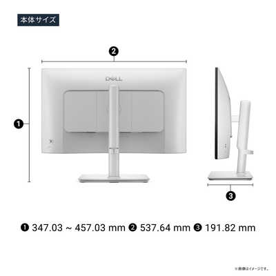 DELL デル Dell 24 Plus ［23.8型 / フルHD(1920×1080) / ワイド
