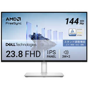 DELL f Dell 24 Plus m23.8^ / tHD(1920×1080) / Ch / 144Hzn zCg S2425HSM-R