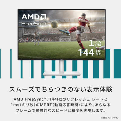 DELL デル 液晶ディスプレイ Dell 27 Plus [ 27型 / フルHD(1920×1080 