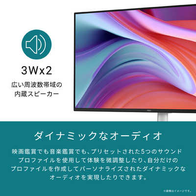 DELL デル 液晶ディスプレイ Dell 27 Plus [ 27型 / フルHD(1920×1080 