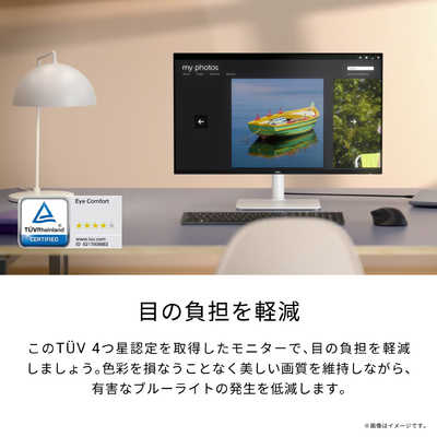 DELL デル 液晶ディスプレイ Dell 27 Plus [ 27型 / フルHD(1920×1080