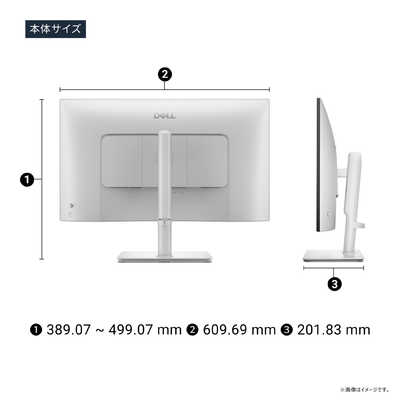 DELL デル 液晶ディスプレイ Dell 27 Plus [ 27型 / フルHD(1920×1080