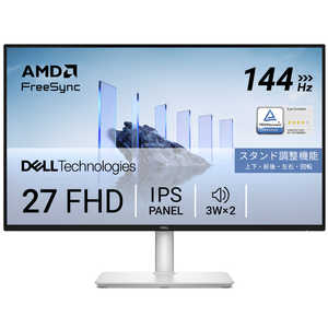 DELL f tfBXvC Dell 27 Plus [ 27^ / tHD(1920×1080) / Ch / 144Hz ] zCg S2725HSM-R