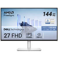 DELL デル 液晶ディスプレイ Dell 27 Plus [ 27型 / WQHD(2560×1440