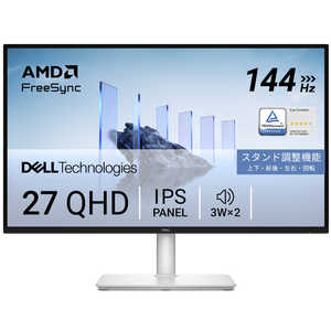 DELL f tfBXvC Dell 27 Plus [ 27^ / WQHD(2560×1440) / Ch / 144Hz ] zCg S2725DSM-R