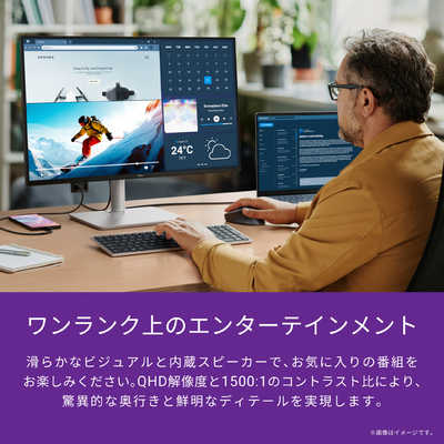 DELL デル 液晶ディスプレイ Dell 27 Plus [ 27型 / WQHD(2560×1440