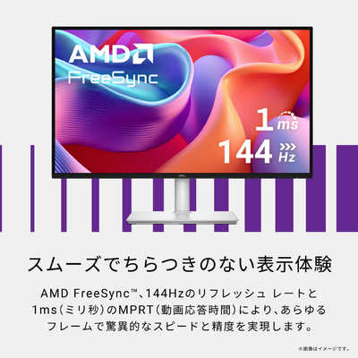DELL デル 液晶ディスプレイ Dell 27 Plus [ 27型 / WQHD(2560×1440
