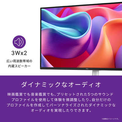 DELL デル 液晶ディスプレイ Dell 27 Plus [ 27型 / WQHD(2560×1440