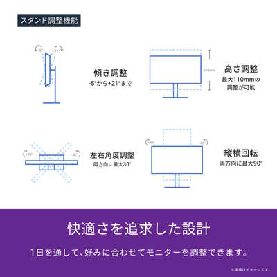 DELL デル 液晶ディスプレイ Dell 27 Plus [ 27型 / WQHD(2560×1440