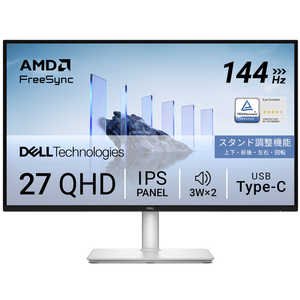 DELL f tfBXvC Dell 27 Plus [ 27^ / WQHD(2560×1440) / Ch / 144Hz ] zCg S2725DC-R