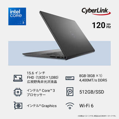 DELL デル ノートパソコン [ 15.6型 / Win11 Home / Core 3 / メモリ