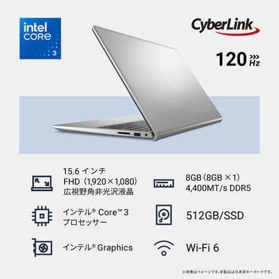 DELL デル ノートパソコン [ 15.6型 / Win11 Home / Core 3