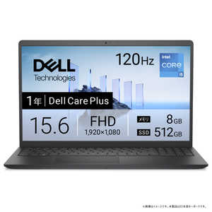DELL デル ノートパソコン [ 15.6型 / Win11 Home / Core i5 / メモリ8GB / SSD512GB ] カーボンブラック ND45-GHBC