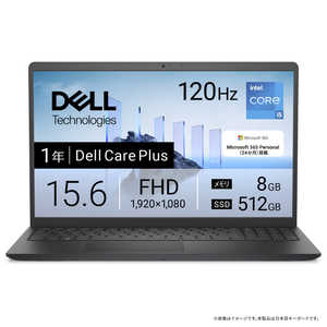 DELL デル ノートパソコン [ 15.6型 / Win11 Home / Core i5 / メモリ8GB / SSD512GB / M365 Personal ] カーボンブラック ND45-GHM3BC