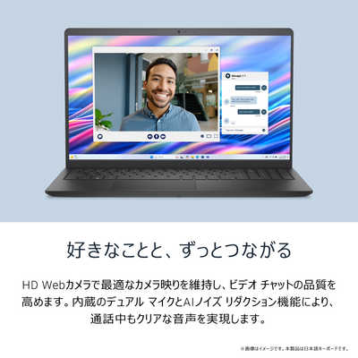 DELL デル ノートパソコン [ 15.6型 / Win11 Home / Core i7 / メモリ