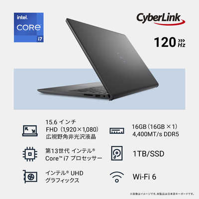 DELL デル ノートパソコン [ 15.6型 / Win11 Home / Core i7 / メモリ