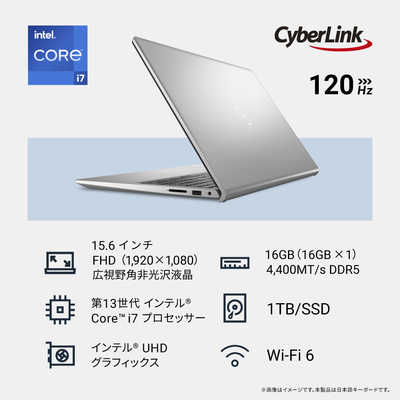 【限定】DELLプレミアムホワイト☘core i7☘新品SSD512/16GB DELL デル ノートパソコン [ 15.6型 / Win11 Home / Core i7 / メモリ