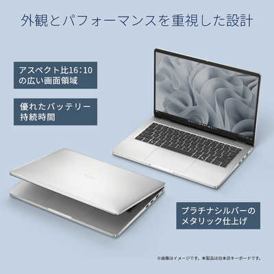 DELL デル ノートパソコン Dell Pro 14 [ 14型 / Win11 Home / Ryzen