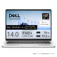 デルPC Core i7-12800H/グラボ搭載/16GB/SSD512GB DELL デル ノートパソコン Dell Pro 14 [ 14型 / Win11 Home / Ryzen
