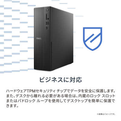 Dell スリム (ECS1250)secs125010901monojp新品 DELL デル スリム ECS1250 ［モニター無し / Win11 Home / intel Core
