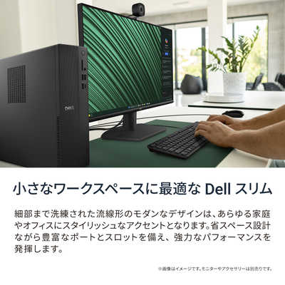DELL デル スリム ECS1250 ［モニター無し / Win11 Home / intel Core