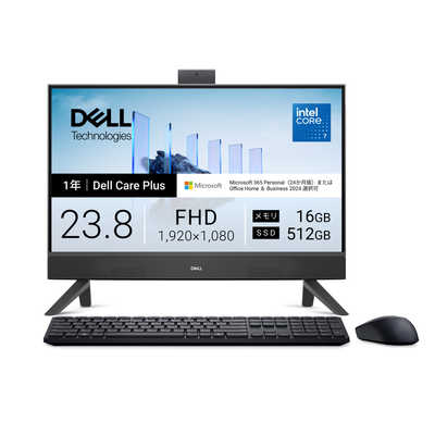 大容量DELLデスクトップPC FHD WebカメラWindows11オフィス付 ビジネス