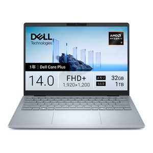 DELL �f�� �m�[�g�p�\�R�� [ Copilot�{ PC / 14�^ / Win11 Home / Ryzen AI 7 / ������32GB / SSD1TB ] �A�C�X�u���[ MCL74-FWC