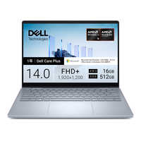V*9様 [美品] DELL ノートPC i5 7200U 500GBSSD V*9様 [美品] DELL ノートPC i5 7200U 500GBSSD DELL デル ノートパソコン