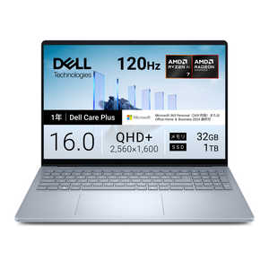 DELL �f�� �m�[�g�p�\�R�� Dell 16 Plus DB16255 [ Copilot+ PC / Win11 Home / Ryzen AI 7 / Office�I���\ ] �A�C�X�u���[ NCL76-FWM3C
