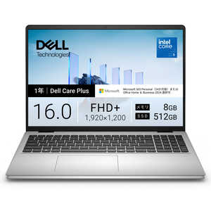DELL　デル ノートパソコン Dell 16 DC16250 [ 16型 / Win11 Home / Core 5 / 8GB / 512GB / Office選択可能 ] プラチナシルバー ND46-GNM3SC