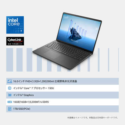 DELL デル ノートパソコン Dell 16 DC16250 [ 16型 / Win11 Home