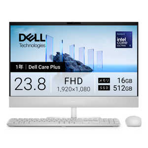 DELL　デル デスクトップパソコン [ Copilot＋ PC / 23.8型 / Win11 Home / Core Ultra 5 / メモリ16GB / SSD512GB ] ライトアッシュ ACD57-GNWC