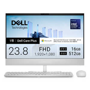 DELL �f�� �f�X�N�g�b�v�p�\�R�� [ Copilot�{ PC / 23.8�^ / Win11 Home / Core Ultra 5 / ������16GB / SSD512GB ] ���C�g�A�b�V�� ACD57-GNWM3C