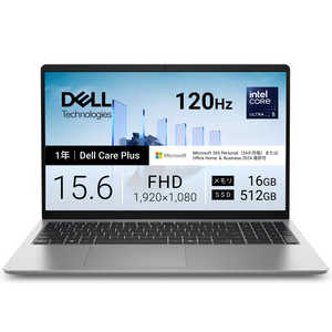DELL　デル ノートパソコン [ 15.6型 / Win11 Home / Core Ultra 5 / メモリ16GB / SSD512GB / M365 (24か月) ] プラチナシルバー ND65-GNM3SC