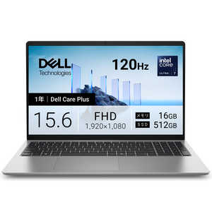 DELL　デル ノートパソコン [ 15.6型 / Win11 Home / Core Ultra 7 / メモリ16GB / SSD512GB ] プラチナシルバー ND85-GNSC