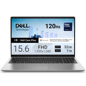 DELL　デル ノートパソコン [ 15.6型 / Win11 Home / Core Ultra 7 / メモリ32GB / SSD1TB / M365 (24か月) ] プラチナシルバー ND95-GNM3SC