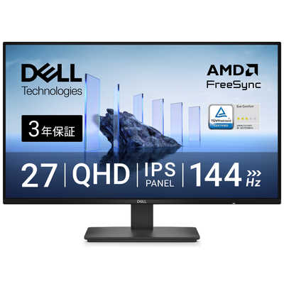 DELL デル Dell 27 モニター ［27型 / WQHD(2560×1440) / ワイド
