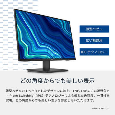 DELL デル Dell 27 モニター ［27型 / WQHD(2560×1440) / ワイド