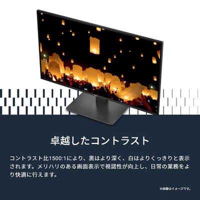 DELL デル Dell 27 モニター ［27型 / WQHD(2560×1440) / ワイド