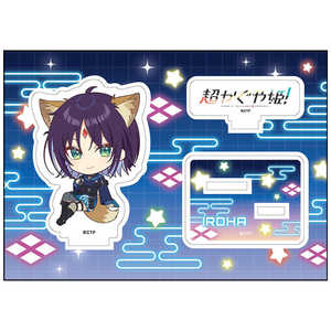 �y���M���p���[�h ��������P�I �؂��񖺃A�N�����t�B�M���A ����ʗt/VR