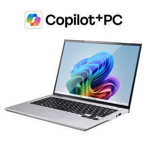 マウスコンピュータ ノートPC ［intel Core Ultra 7 / メモリ：32GB / SSD：1TB / Windows11 Home / 14.0型 / Copilot＋ PC］ Z4I7I01BC21U3HSR