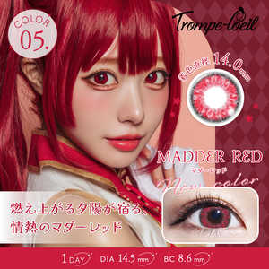 GRANDPRIX (度あり/-1.00) ワンデー マダーレッド (BC8.6/PWR-1.00/DIA14.2) 2枚入