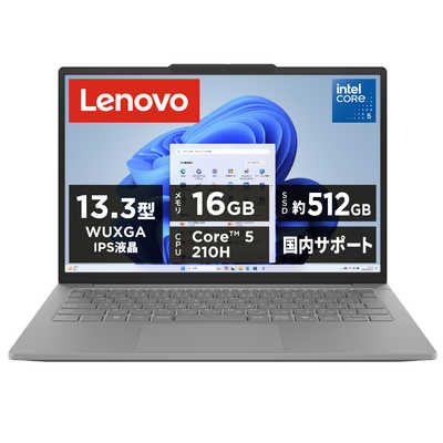 レノボジャパン Lenovo ノートパソコン J13 [ 13.3型 / Win11 Pro