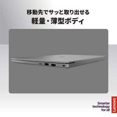 レノボジャパン Lenovo ノートパソコン J13 [ 13.3型 / Win11 Pro