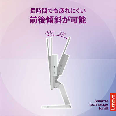 レノボジャパン Lenovo L24-4C モニター ［23.8型 / フルHD(1920×1080